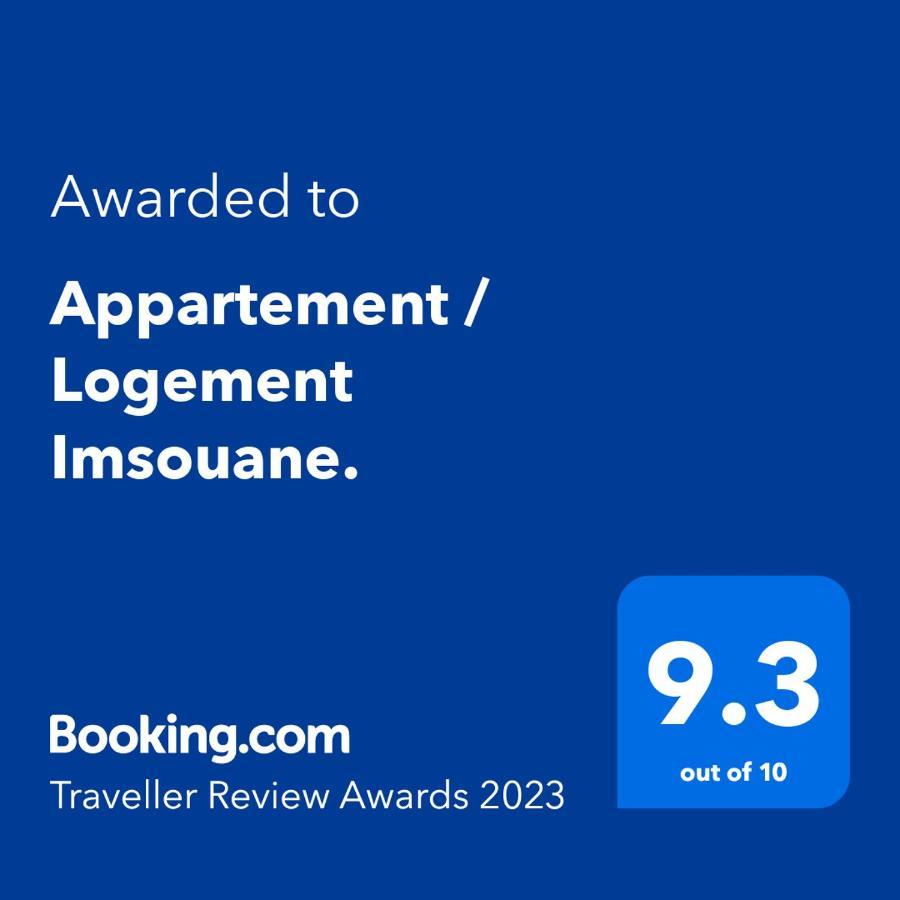 Appartement / Logement Imsouane. Exteriér fotografie